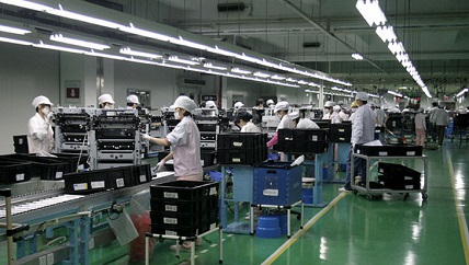 東莞市平基鞋業有限公司